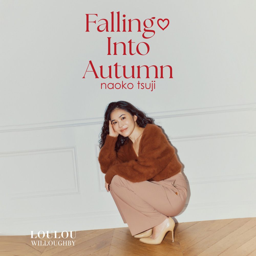 未使用級✨ルルウィルビー ワンピース 24年モデル ロング ティアード キャメル セール】 【LOULOU WILLOUGHBY】ラッフルティアードワンピース